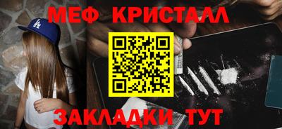 ALPHA PVP Краснознаменск