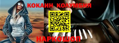 мдпв Краснодар