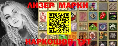 ALPHA PVP Краснознаменск