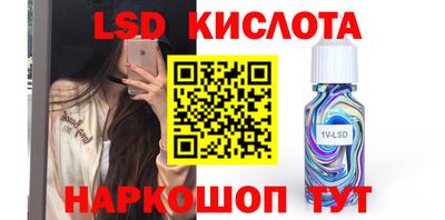 мдпв Краснодар