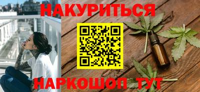 ALPHA PVP Краснознаменск