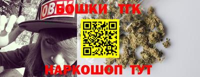а пвп мука Краснокаменск
