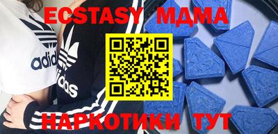 ALPHA PVP Краснознаменск