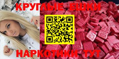 мдпв Краснодар