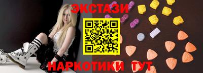 ALPHA PVP Краснознаменск