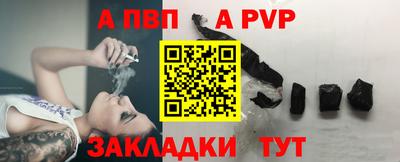 мдпв Краснодар