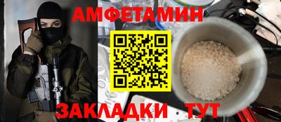 мдпв Краснодар