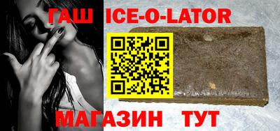 мдпв Краснодар