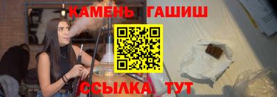 ALPHA PVP Краснознаменск