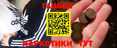 мдпв Краснодар